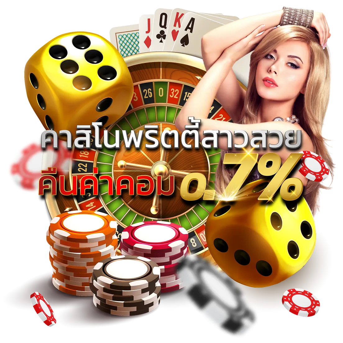 moodeng678 สล็อต