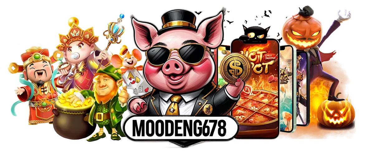 สล็อตmoodeng